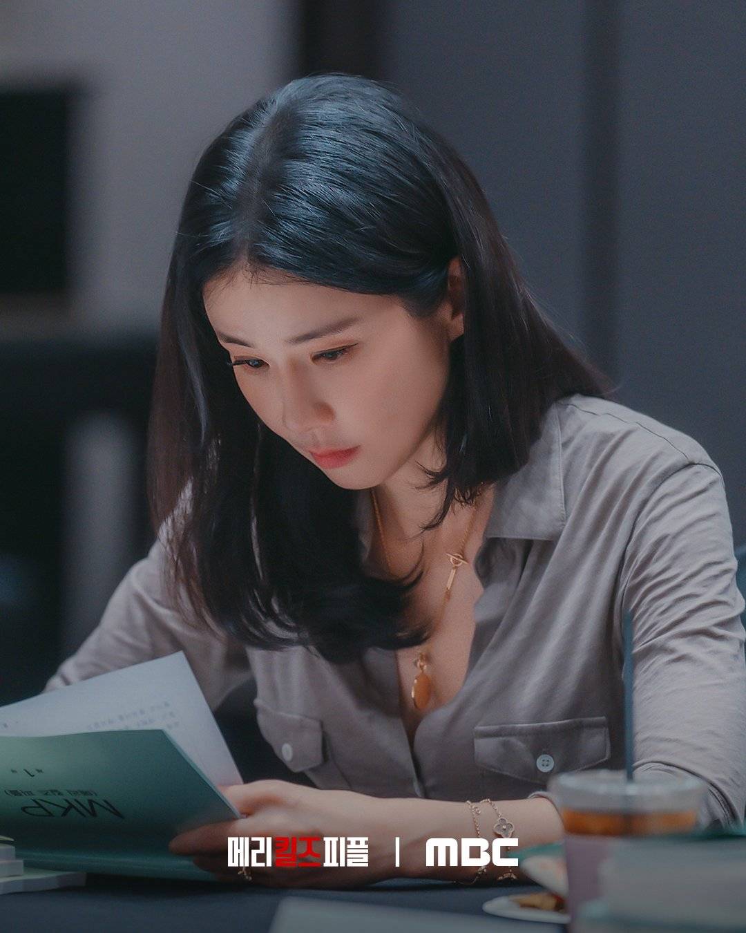 "Nữ hoàng rating" phim Hàn sắp trở lại, 46 tuổi mà nhan sắc như quý cô 36- Ảnh 1. "Nữ hoàng rating" phim Hàn sắp trở lại, 46 tuổi mà nhan sắc như quý cô 36- Ảnh 1.