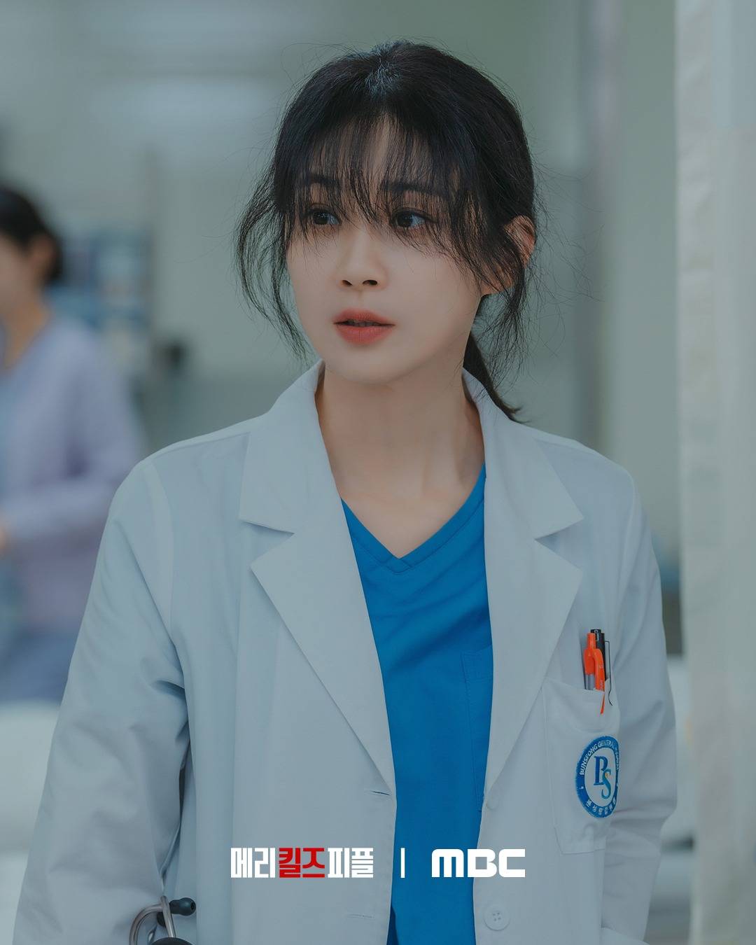 "Nữ hoàng rating" phim Hàn sắp trở lại, 46 tuổi mà nhan sắc như quý cô 36- Ảnh 6. "Nữ hoàng rating" phim Hàn sắp trở lại, 46 tuổi mà nhan sắc như quý cô 36- Ảnh 6.