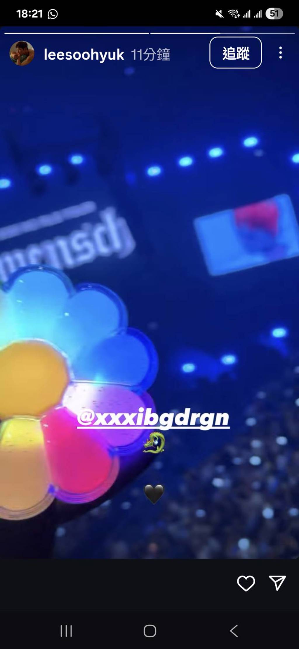 Đại hội sao tại concert G-Dragon: Bạn thân Lee Soo Hyuk bay đến tận nơi, Giả Tịnh Văn và bạn thân Từ Hy Viên bị &quot;ném đá&quot; chiêu trò - Ảnh 3.