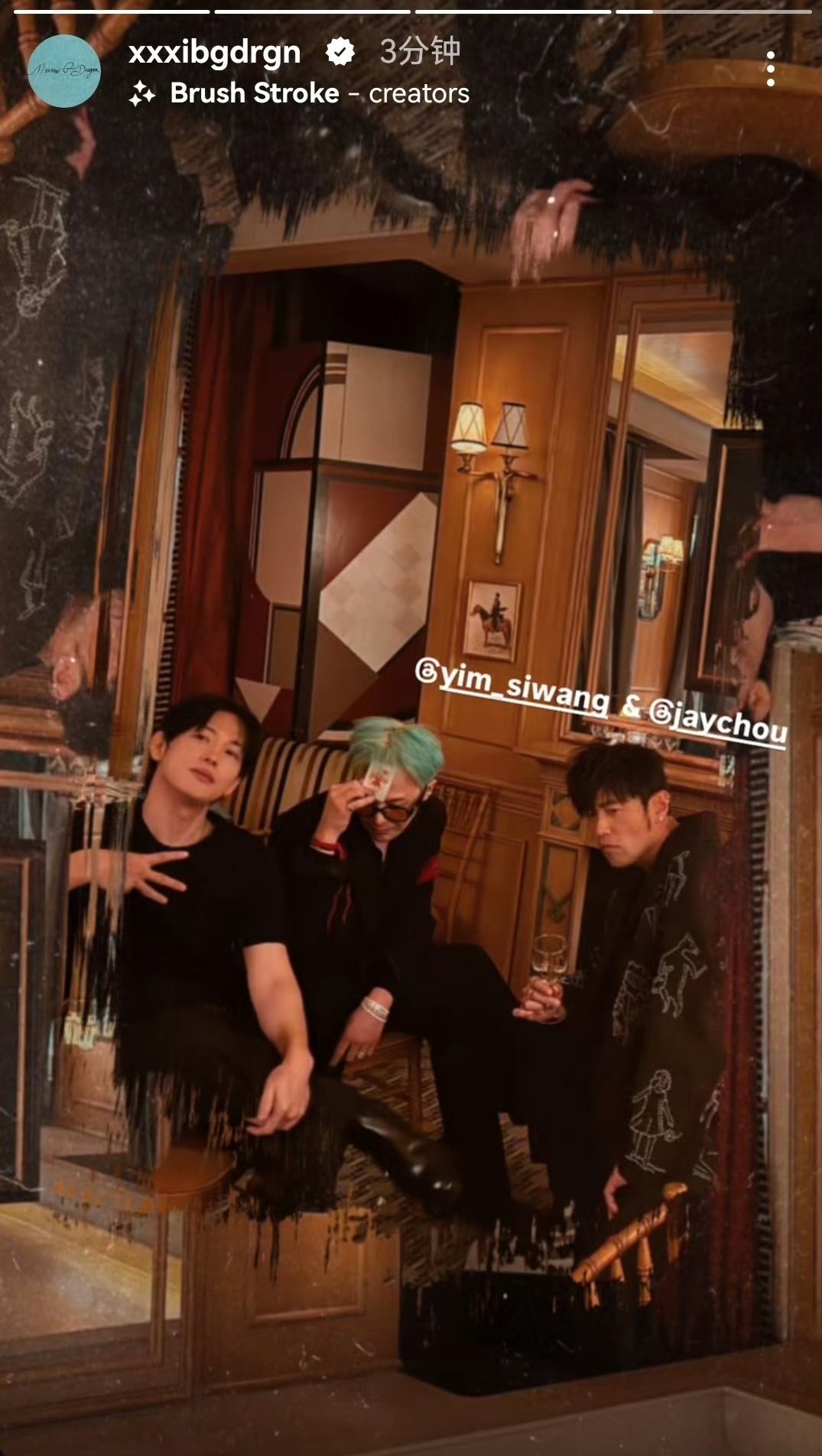 Đại hội sao tại concert G-Dragon: Bạn thân Lee Soo Hyuk bay đến tận nơi, Giả Tịnh Văn và bạn thân Từ Hy Viên bị &quot;ném đá&quot; chiêu trò - Ảnh 6.
