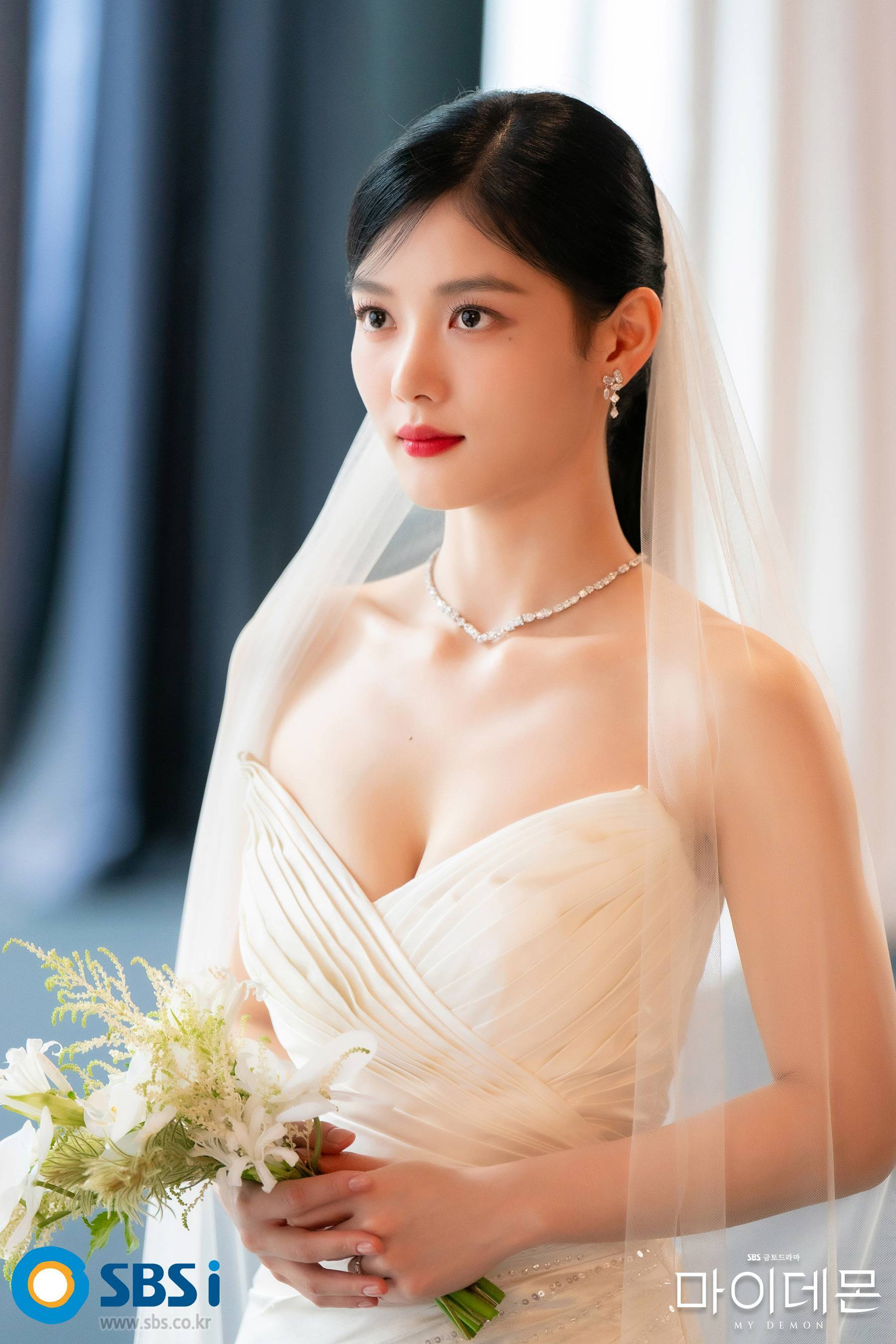 my-demon-kim-yoo-jung-wedding-4-1752502016887-17525020171501969688920.png