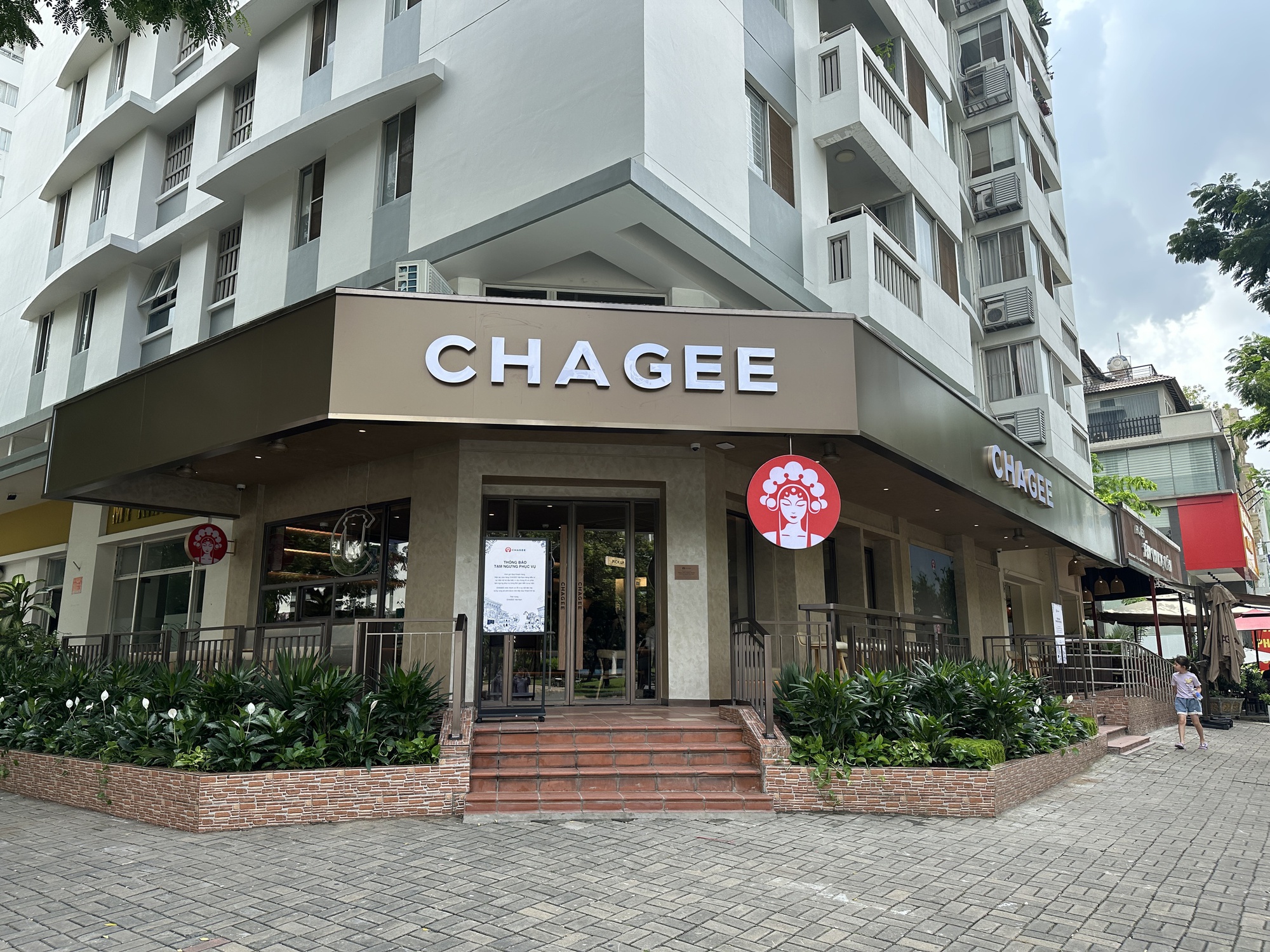 chagee-1752553852055416358851-1752582377982-17525823787461381517458.jpeg