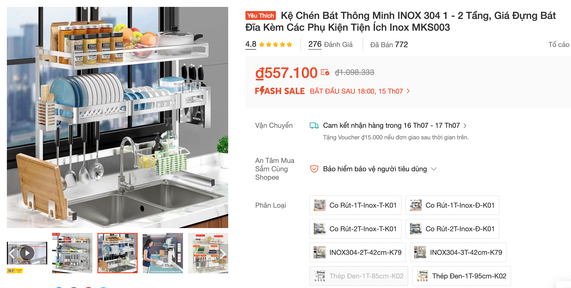 Chiếc kệ nhà vệ sinh - Ảnh 7.