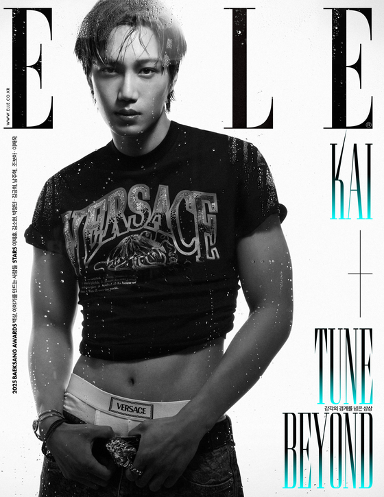 Nam thần Kpop ngày càng giống Justin Bieber, lần này quá trớn rồi!- Ảnh 7. Nam thần Kpop ngày càng giống Justin Bieber, lần này quá trớn rồi!- Ảnh 7.