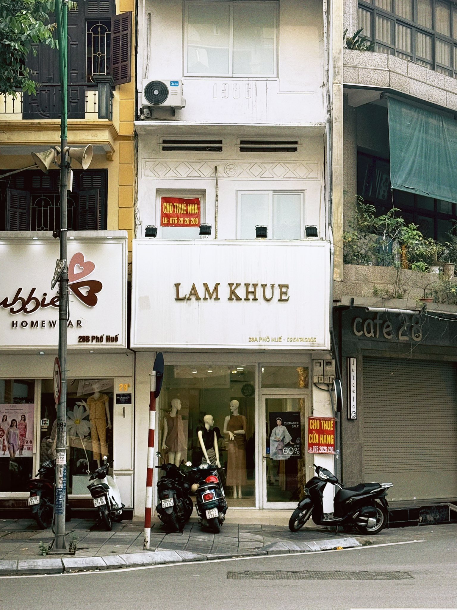 Đóng cửa hàng ở Phố Huế sau 8 năm, bà chủ local brand tự công khai 7 sai lầm phá huỷ thương hiệu: Ai muốn làm chủ HÃY ĐỌC 1 lần! - Ảnh 4. Đóng cửa hàng ở Phố Huế sau 8 năm, bà chủ local brand tự công khai 7 sai lầm phá huỷ thương hiệu: Ai muốn làm chủ HÃY ĐỌC 1 lần! - Ảnh 4.