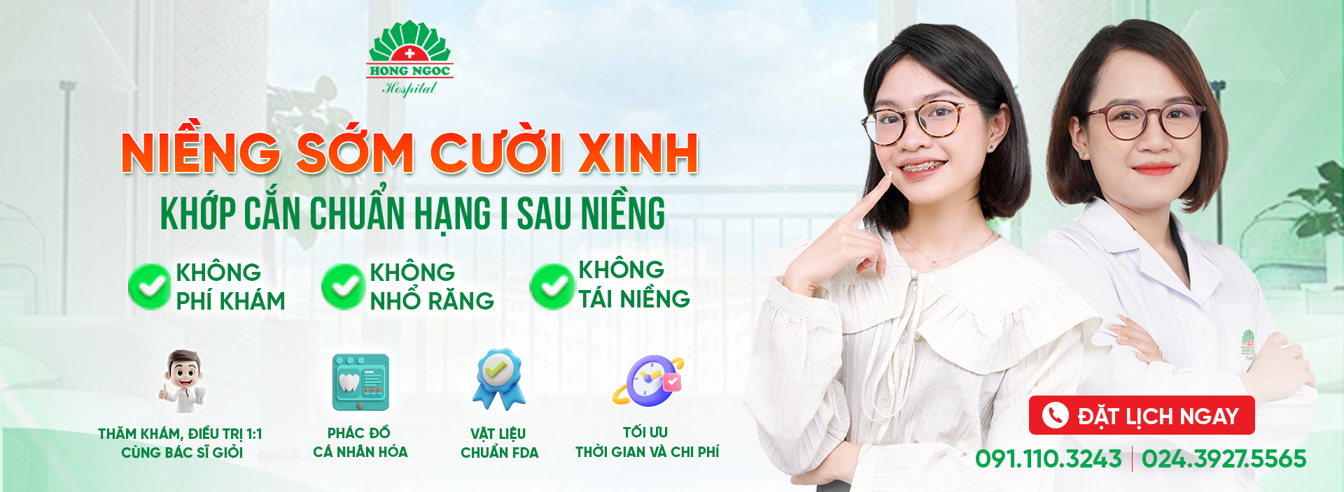 Làm đẹp an toàn: Đừng đánh đổi nhan sắc bằng những sai lầm - Ảnh 6.