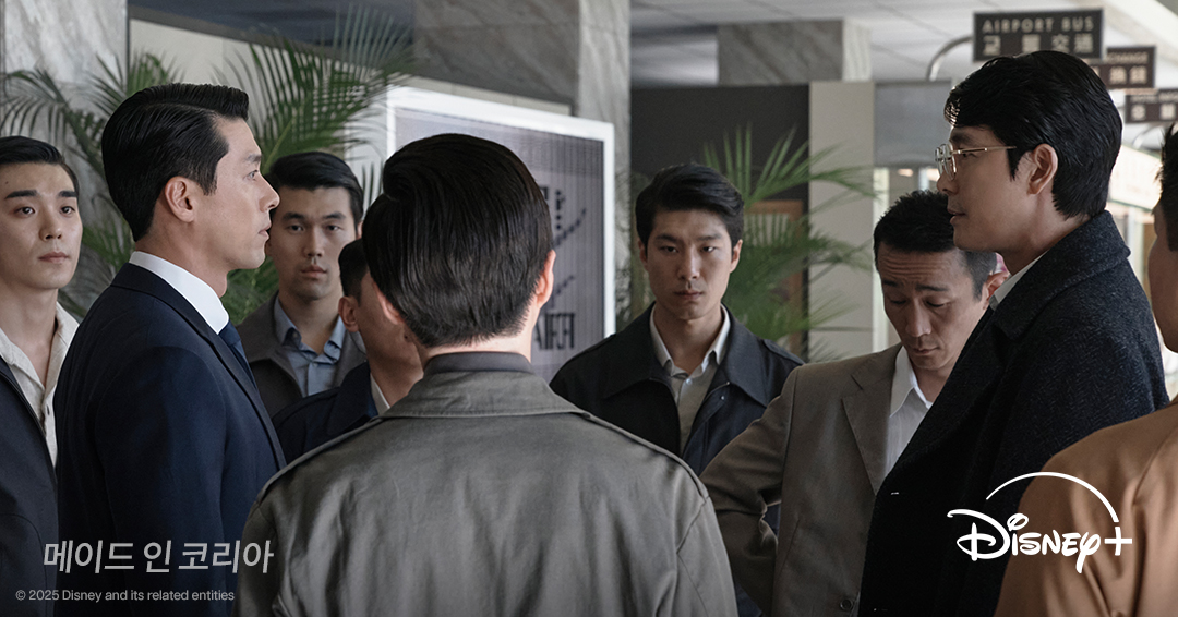 made-in-korea-2-1752823879231-17528238793451842938333.jpeg