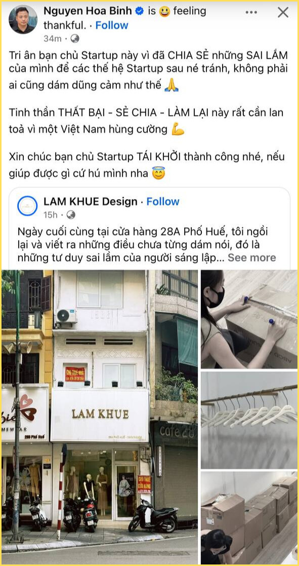 Đóng cửa hàng ở Phố Huế sau 8 năm, bà chủ local brand tự công khai 7 sai lầm phá huỷ thương hiệu: Ai muốn làm chủ HÃY ĐỌC 1 lần! - Ảnh 5. Đóng cửa hàng ở Phố Huế sau 8 năm, bà chủ local brand tự công khai 7 sai lầm phá huỷ thương hiệu: Ai muốn làm chủ HÃY ĐỌC 1 lần! - Ảnh 5.