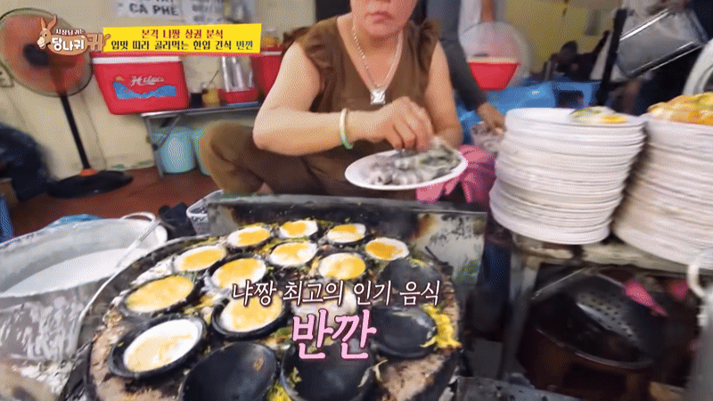 Món bánh Việt lên đài Hàn Quốc: Không phải bánh mì, bánh rán, du khách nhận xét &quot;Tôi tưởng nó đắt lắm&quot; - Ảnh 1.