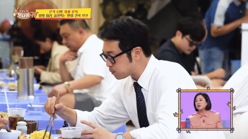 Món bánh Việt lên đài Hàn Quốc: Không phải bánh mì, bánh rán, du khách nhận xét &quot;Tôi tưởng nó đắt lắm&quot; - Ảnh 5.