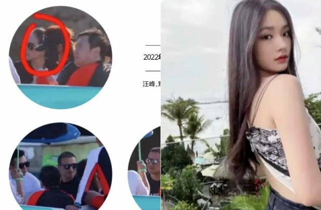 Lộ cả loạt hình ảnh nghi "sao nam mẫu mực nhất showbiz" vụng trộm đến có con với mỹ nhân tai tiếng kém 17 tuổi - Ảnh 6. Lộ cả loạt hình ảnh nghi "sao nam mẫu mực nhất showbiz" vụng trộm đến có con với mỹ nhân tai tiếng kém 17 tuổi - Ảnh 6.
