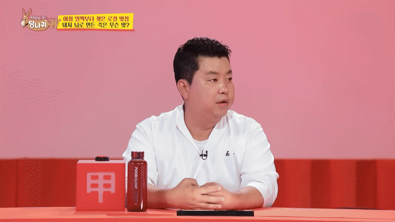 Món từ nội tạng thường được người Việt ăn sáng lên đài Hàn Quốc, du khách nhận xét: "Đúng là kiệt tác!" - Ảnh 2. Món từ nội tạng thường được người Việt ăn sáng lên đài Hàn Quốc, du khách nhận xét: "Đúng là kiệt tác!" - Ảnh 2.