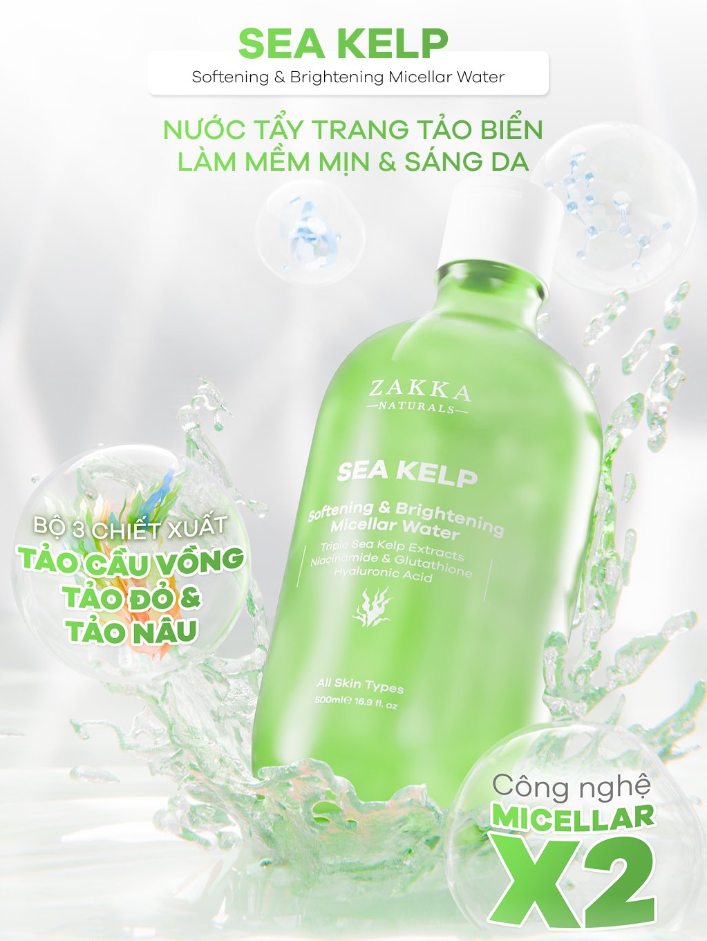 5 lọ tẩy trang &quot;made in Vietnam&quot; được dân tình khen tới tấp về chất lượng - Ảnh 4.
