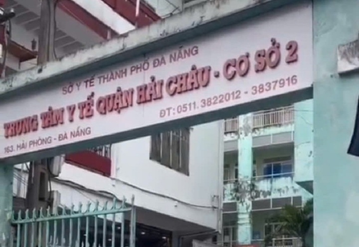 Xác minh clip cô gái đi khám bị chỉ sang gặp chủ tiệm tạp hóa, đóng tiền gấp ba - Ảnh 1.