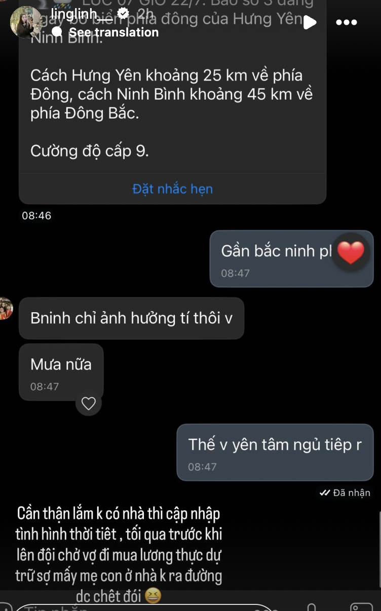 Đi xa nhà đúng lúc bão về, Bùi Tiến Dũng lo sốt vó cho vợ con- Ảnh 2. Đi xa nhà đúng lúc bão về, Bùi Tiến Dũng lo sốt vó cho vợ con- Ảnh 2.