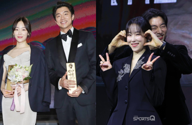 Lộ tin nhắn cãi vã giữa Gong Yoo và "nữ hoàng rating xứ Hàn", Song Hye Kyo còn "thêm dầu vào lửa" - Ảnh 1. Lộ tin nhắn cãi vã giữa Gong Yoo và "nữ hoàng rating xứ Hàn", Song Hye Kyo còn "thêm dầu vào lửa" - Ảnh 1.