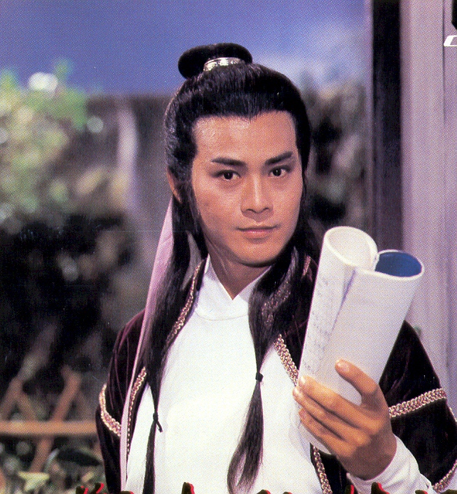 tham-dien-ha12-1753579489275-17535794899042003508588.jpg
