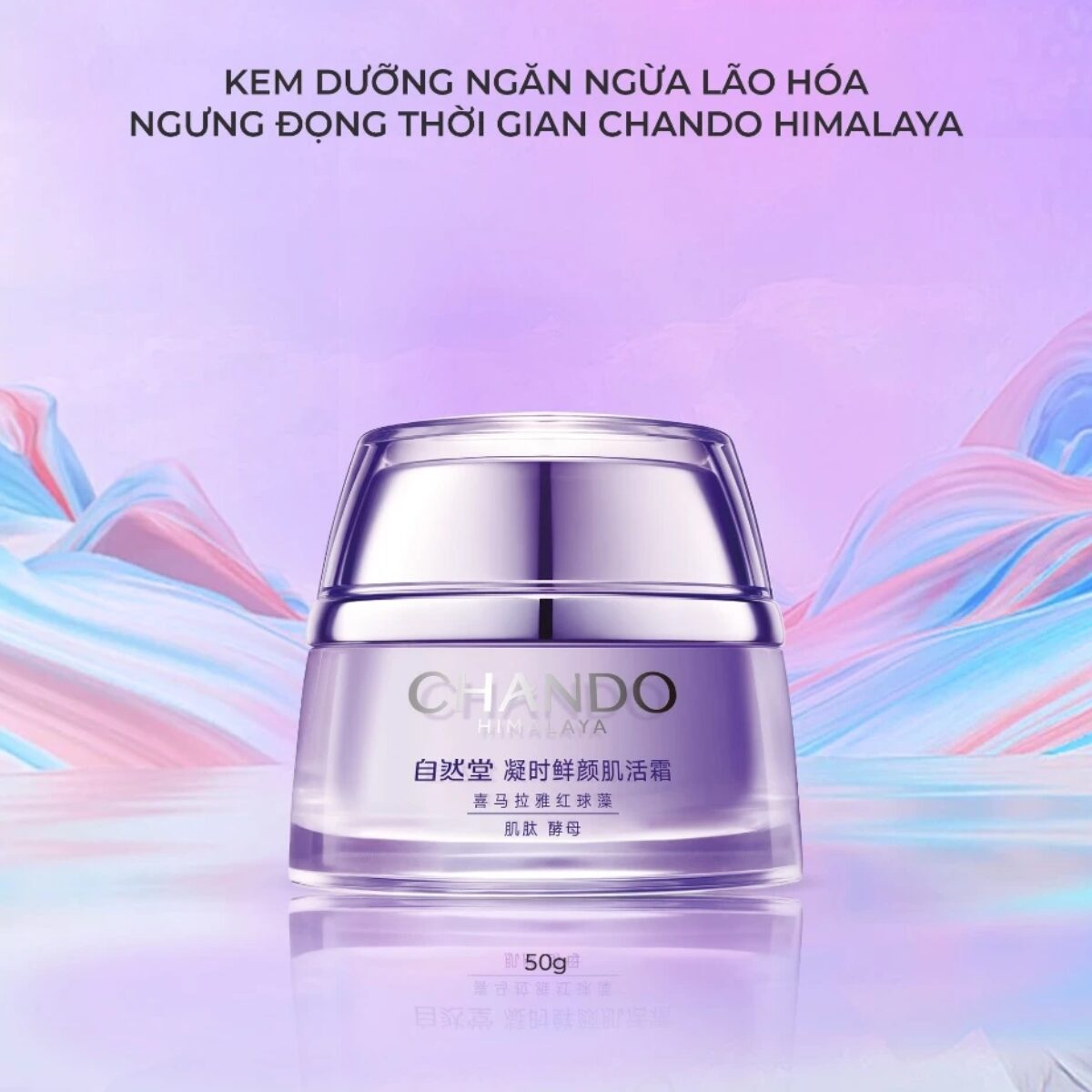 5 kem dưỡng dành riêng cho da lão hóa, chảy xệ mà nàng ngoài 30 tuổi nên đầu tư - Ảnh 6. 5 kem dưỡng dành riêng cho da lão hóa, chảy xệ mà nàng ngoài 30 tuổi nên đầu tư - Ảnh 6.
