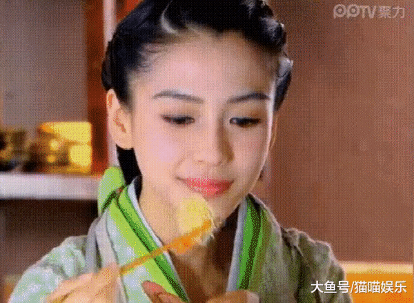 gia-doi5-1753679732793-17536797329381918529668.gif