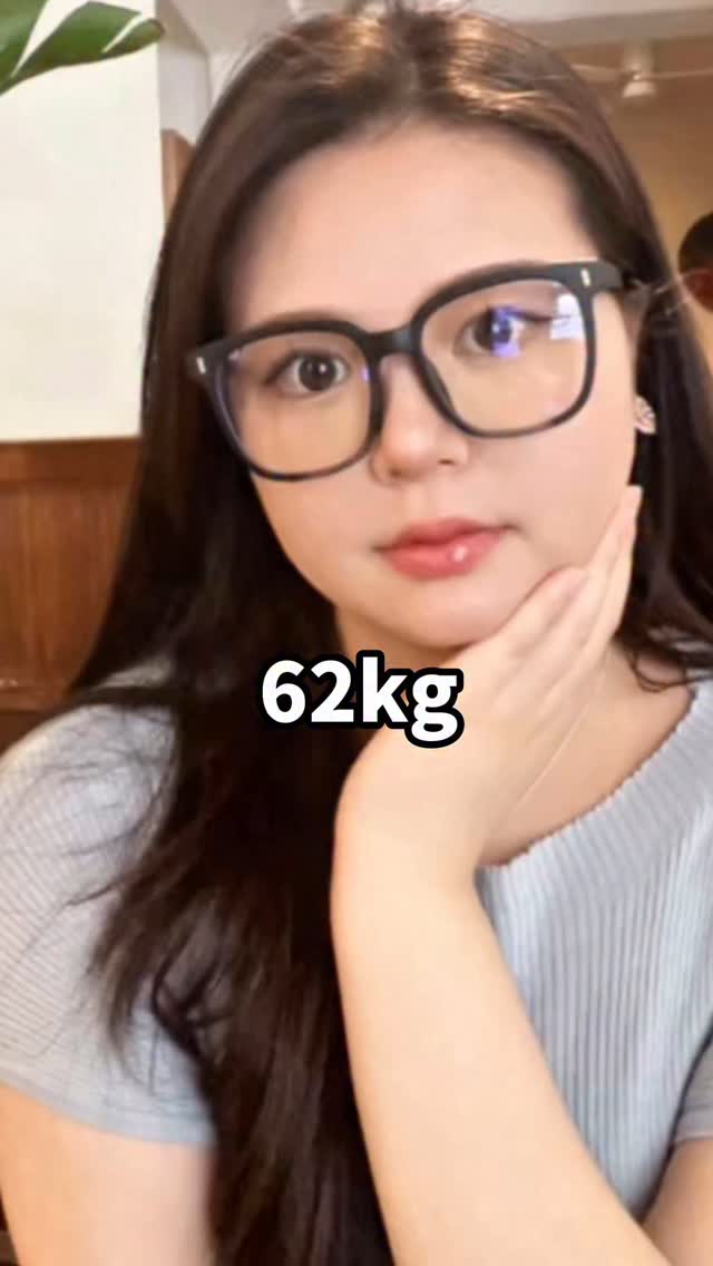 Cô gái Nhật như 