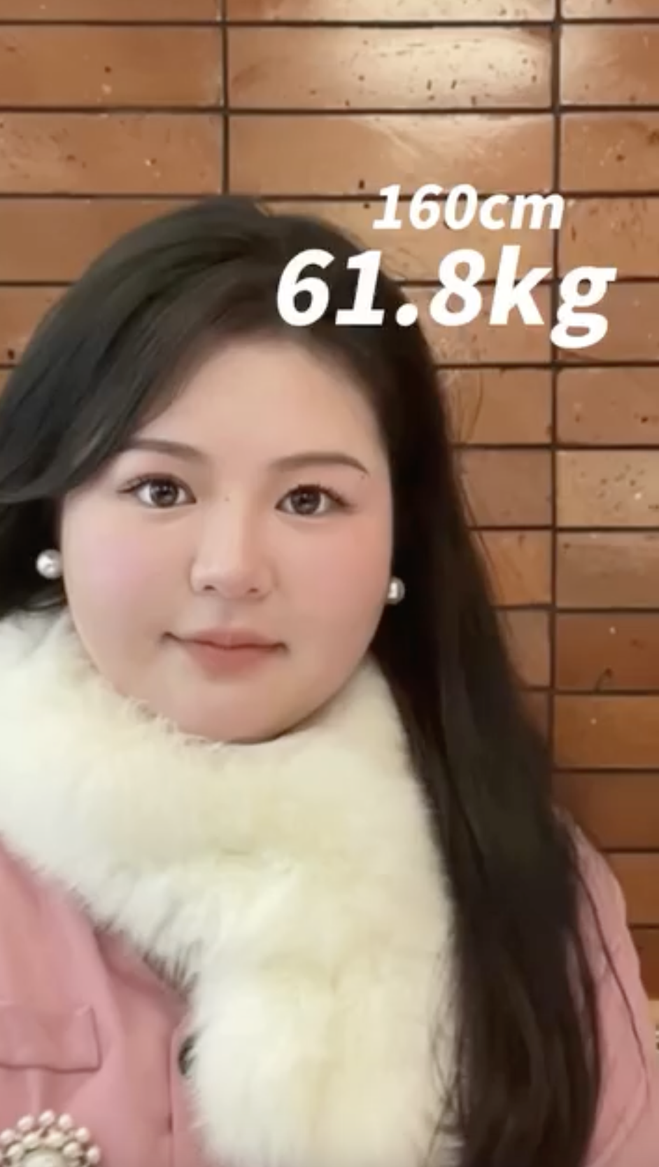 Cô gái Nhật như 