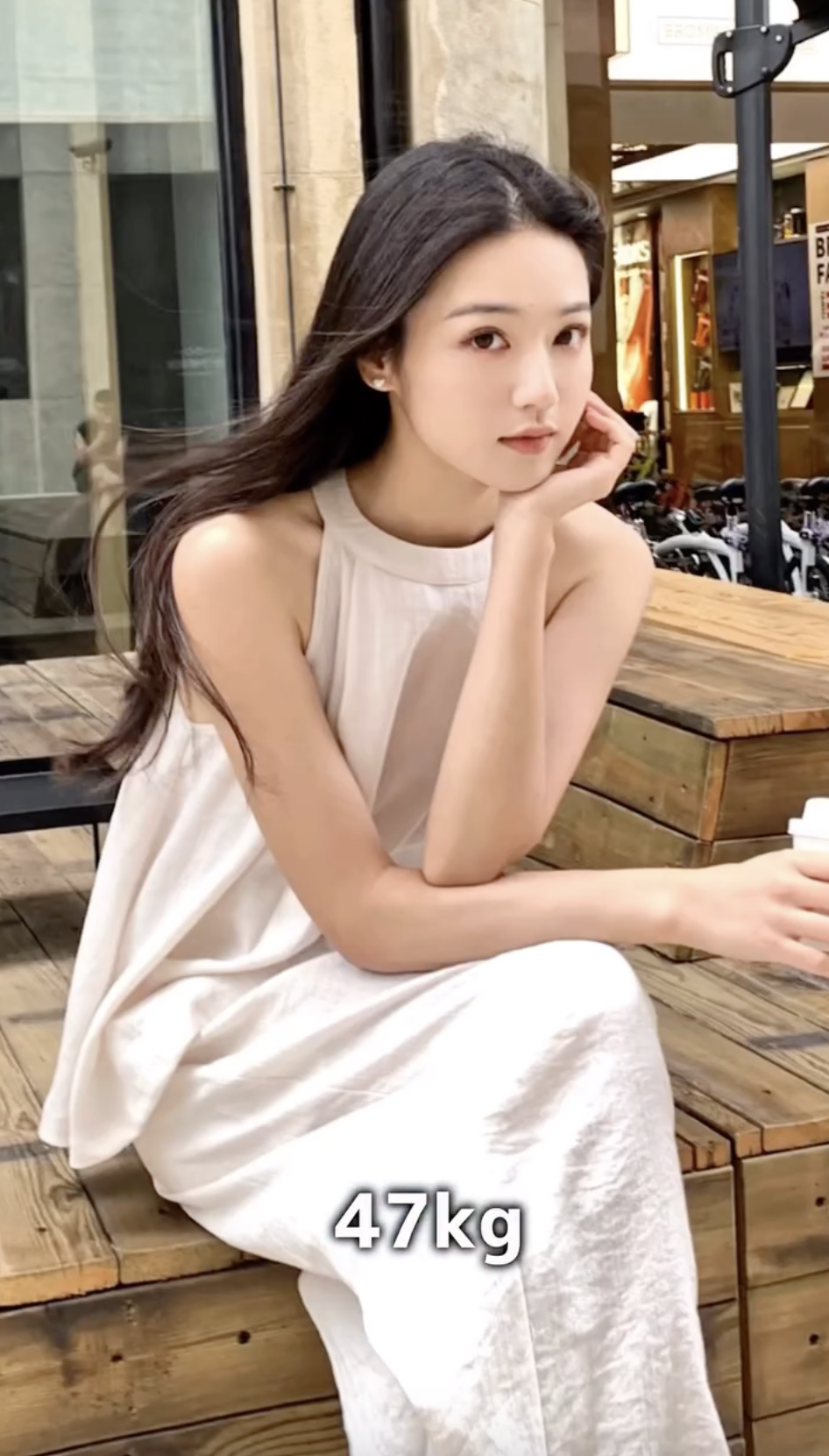 Cô gái Nhật như 
