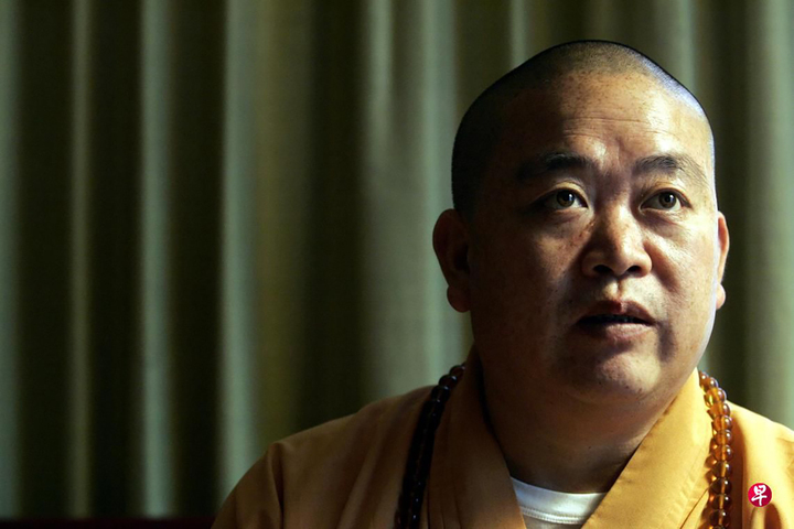 Quá khứ trụ trì Thiếu Lâm Tự từng bị đệ tử tố cáo có con ngoài giá thú - Ảnh 1. Quá khứ trụ trì Thiếu Lâm Tự từng bị đệ tử tố cáo có con ngoài giá thú - Ảnh 1.