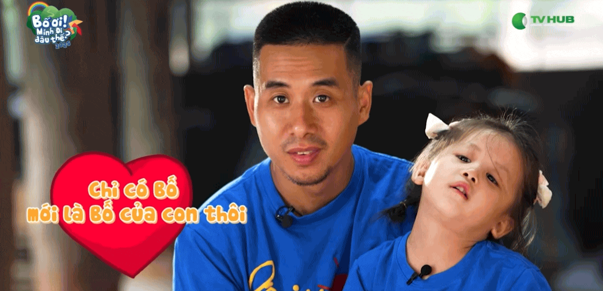 dien-3-1753763773145631041763-1753784152275-17537841524421643456849.gif