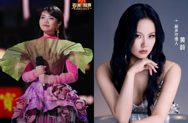 2 tháng Phương Mỹ Chi gây sốt tại show Trung Quốc: Liên tục nghi bị chèn ép và cái kết gây bức xúc!- Ảnh 4.