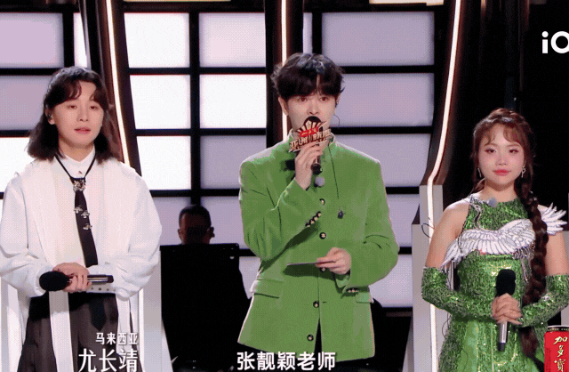2 tháng Phương Mỹ Chi gây sốt tại show Trung Quốc: Liên tục nghi bị chèn ép và cái kết gây bức xúc!- Ảnh 12.