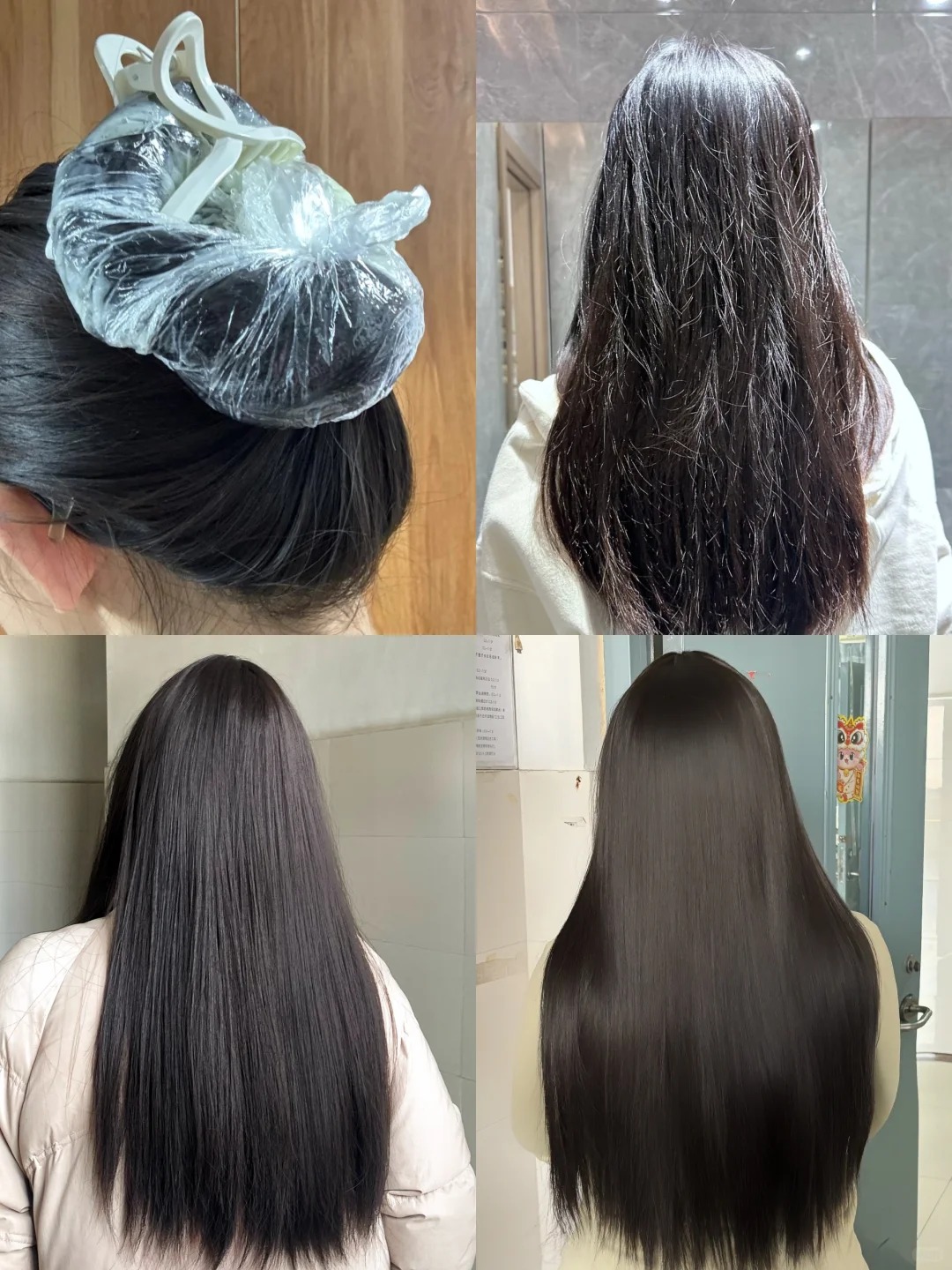 Một tuần đắp thứ này 1 lần, tóc suôn mượt và đẹp lên thấy rõ - Ảnh 3. Một tuần đắp thứ này 1 lần, tóc suôn mượt và đẹp lên thấy rõ - Ảnh 3.