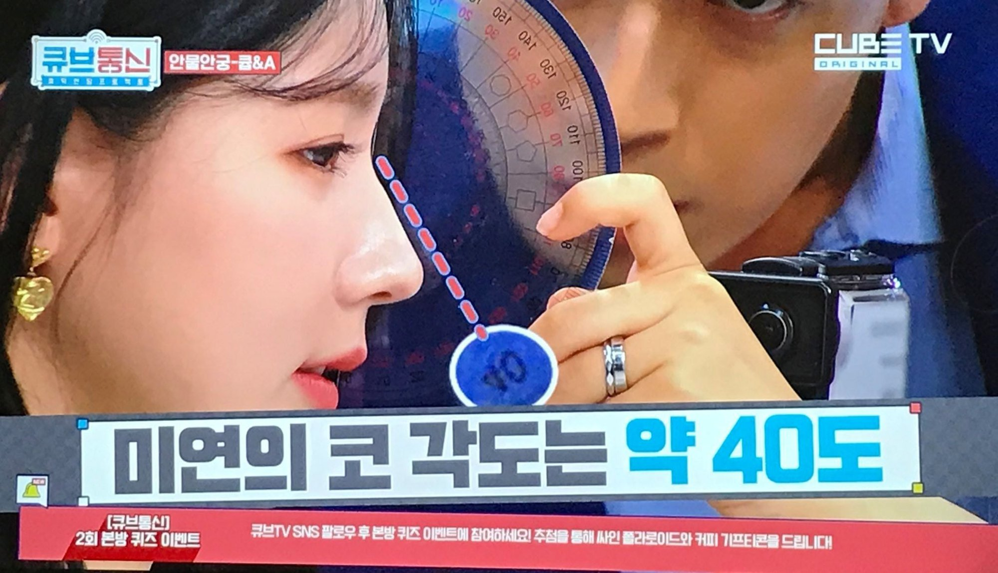 Jisoo có đối thủ sở hữu dáng mũi top đầu Hàn Quốc, chuyên gia phải chấm tỷ lệ vàng- Ảnh 2. Jisoo có đối thủ sở hữu dáng mũi top đầu Hàn Quốc, chuyên gia phải chấm tỷ lệ vàng- Ảnh 2.
