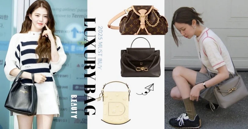 Top 8 mẫu túi hàng hiệu hot và đáng đầu tư nhất 2025 - Ảnh 1. Top 8 mẫu túi hàng hiệu hot và đáng đầu tư nhất 2025 - Ảnh 1.