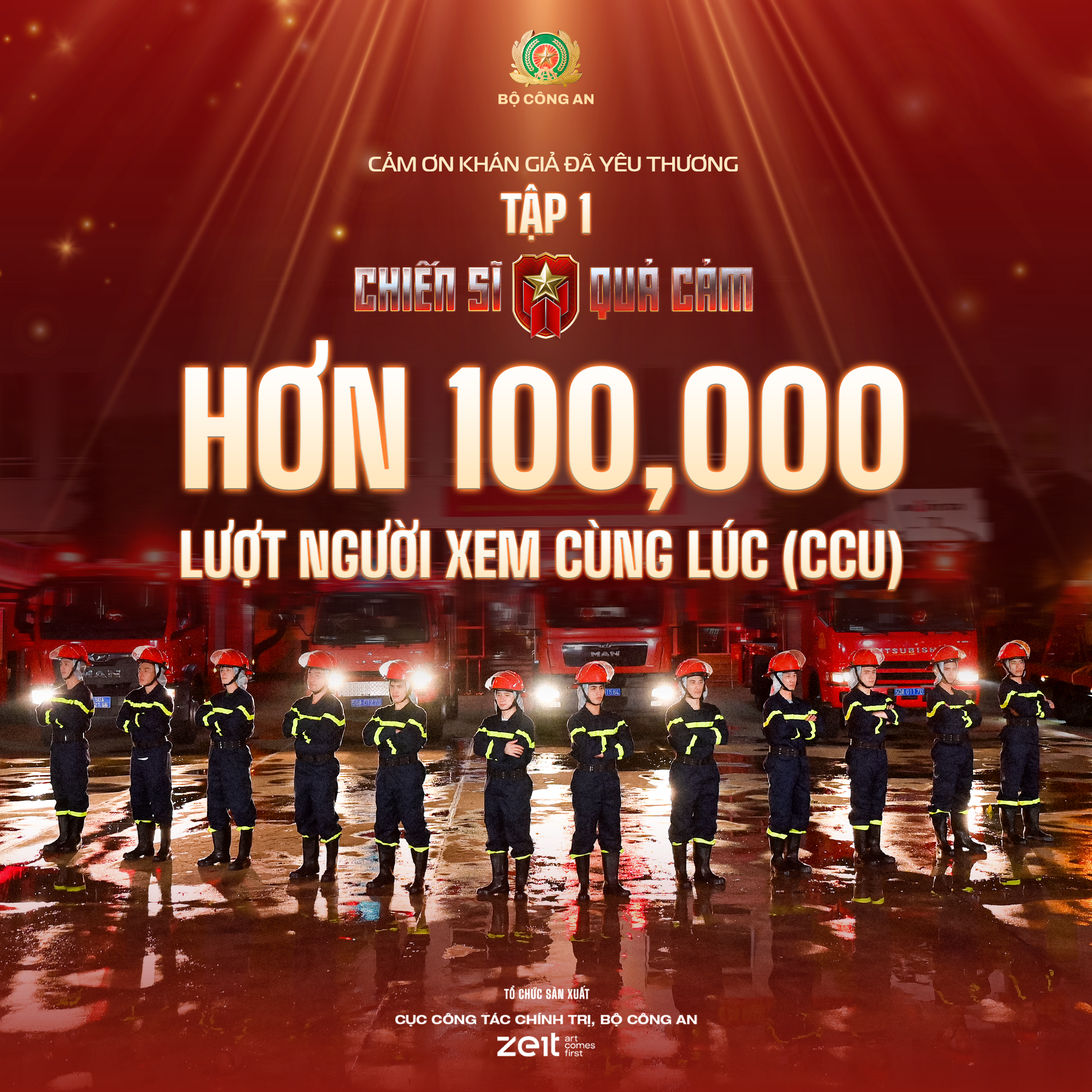 thanh-tich100k-ccu-1753867147803-17538671478921452029139.png