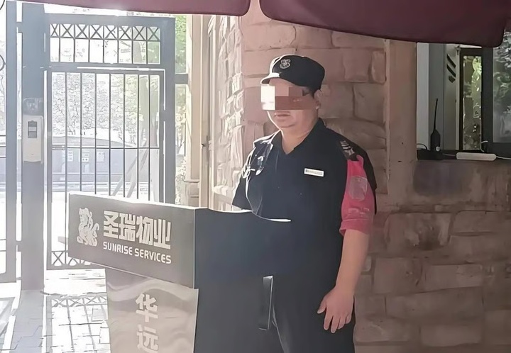 Bảo vệ chết do không có điều hòa, công ty nói tại đi làm sớm, không bồi thường - Ảnh 3.