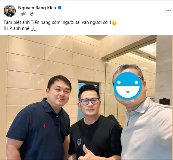 screenshot-4452-1753966707231582077787-1753978160570-1753978160681400469010.png