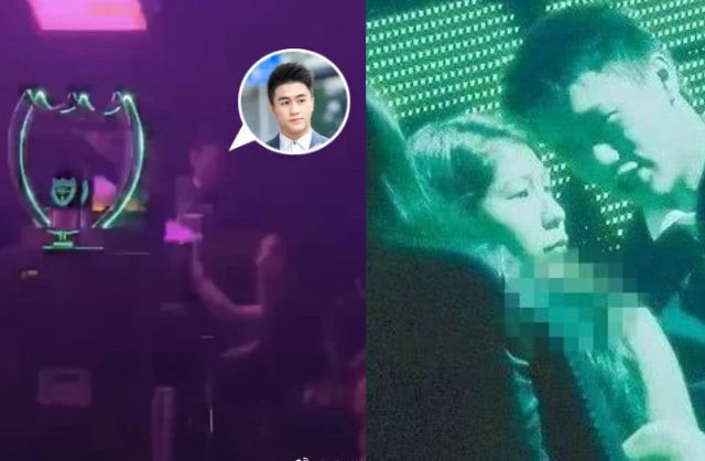 Lộ clip "thiếu gia trùm sòng bạc Macau" vui vẻ bên gái lạ ở bar, bỏ mặc vợ siêu mẫu bầu bì chịu trận với mẹ chồng - Ảnh 1. Lộ clip "thiếu gia trùm sòng bạc Macau" vui vẻ bên gái lạ ở bar, bỏ mặc vợ siêu mẫu bầu bì chịu trận với mẹ chồng - Ảnh 1.