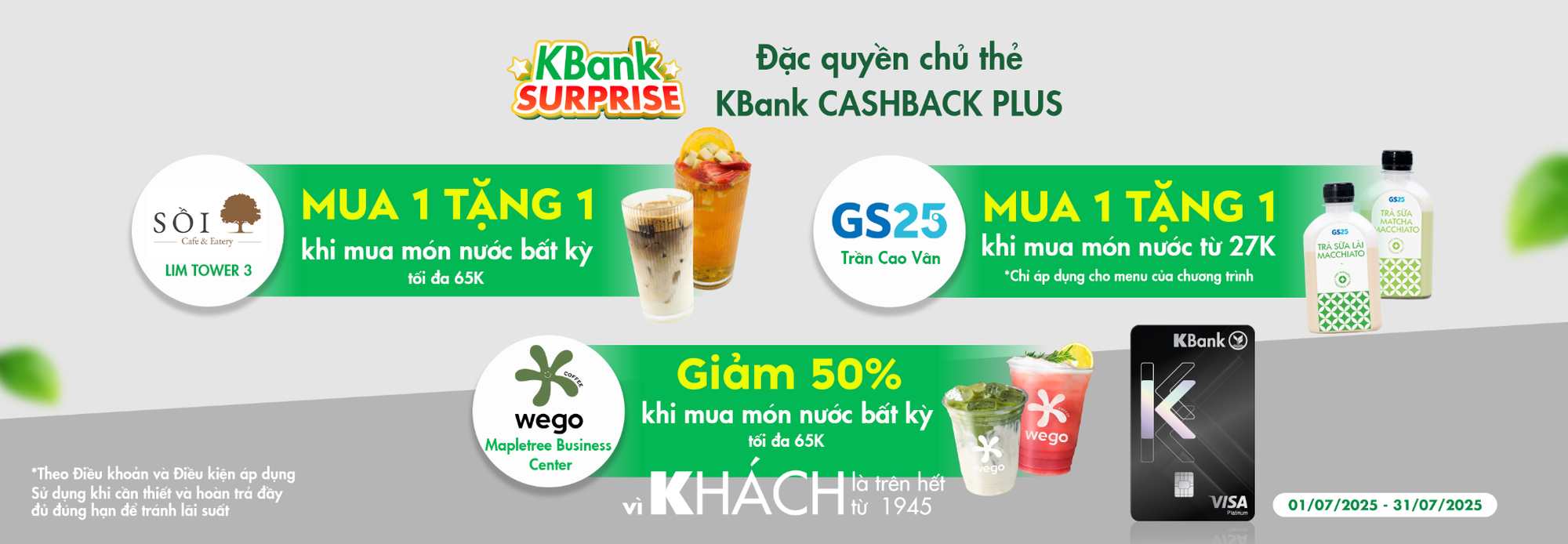 Bạn có đang thực sự Bạn có đang thực sự