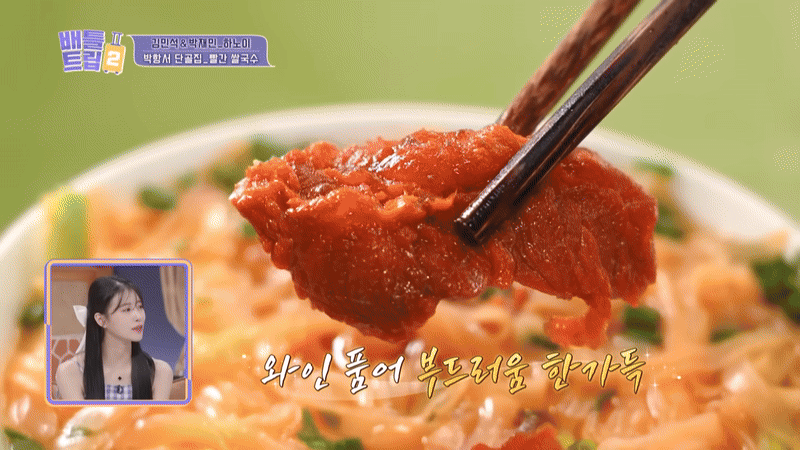 Phở Việt lên đài Hàn Quốc: Không phải phở bò hay bở gà, du khách nhận xét: "Tôi chưa thấy nó bao giờ" - Ảnh 2. Phở Việt lên đài Hàn Quốc: Không phải phở bò hay bở gà, du khách nhận xét: "Tôi chưa thấy nó bao giờ" - Ảnh 2.