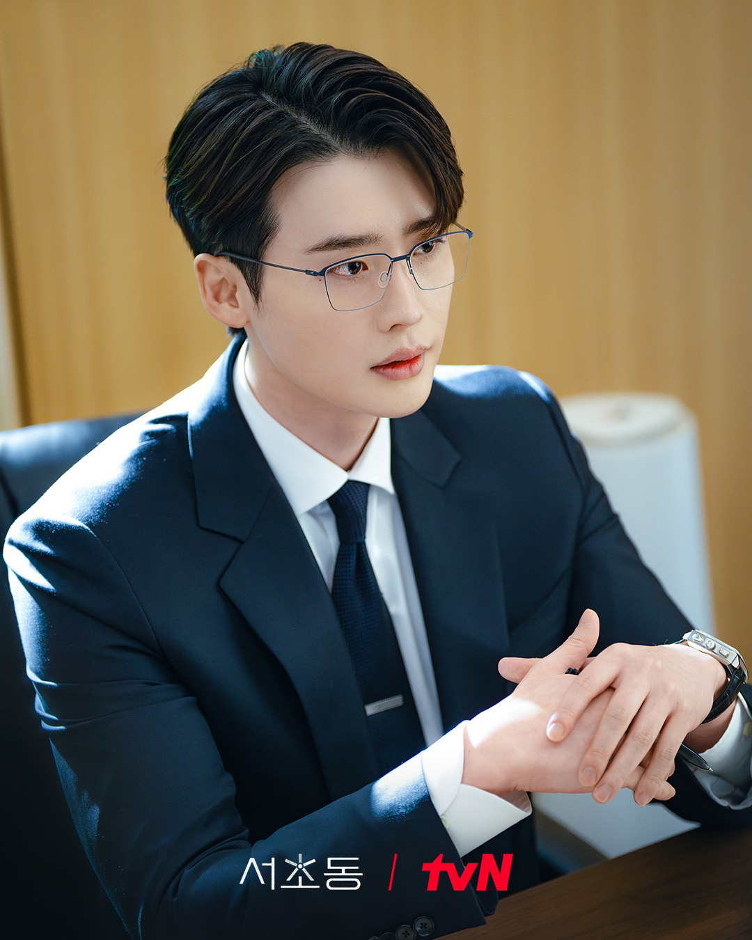 lee-jong-suk-1749806870772-17498-1751776266108-17517762662662135403100.png