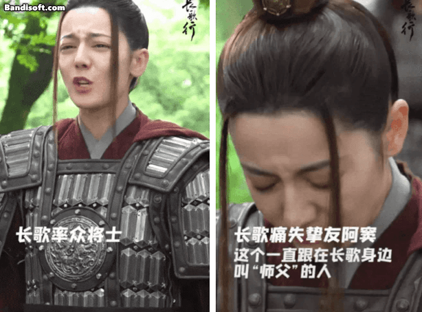 10 mỹ nhân Hoa ngữ đóng cảnh khóc dở hơn chữ dở: Lưu Diệc Phi như đang ăn vạ, số 1 chẳng biết đang khóc hay cười - Ảnh 12. 10 mỹ nhân Hoa ngữ đóng cảnh khóc dở hơn chữ dở: Lưu Diệc Phi như đang ăn vạ, số 1 chẳng biết đang khóc hay cười - Ảnh 12.