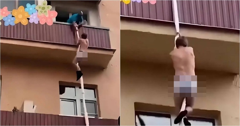 Ngoại tình bị phát hiện, người đàn ông có màn "tẩu thoát" giữa ban ngày gây chấn động - Ảnh 1. Ngoại tình bị phát hiện, người đàn ông có màn "tẩu thoát" giữa ban ngày gây chấn động - Ảnh 1.