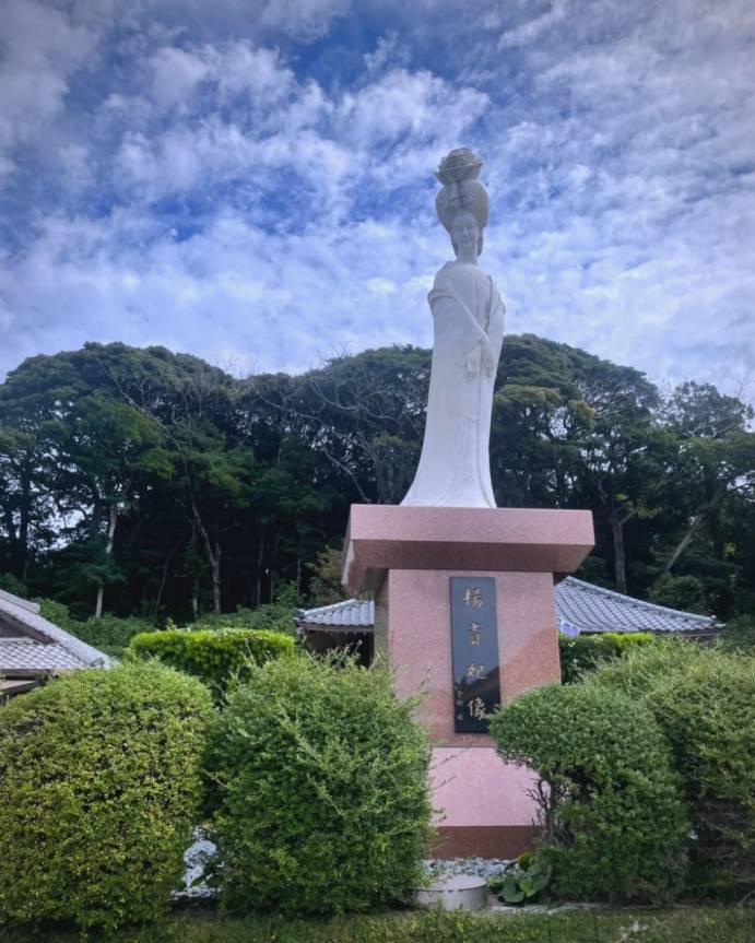 Dương Quý Phi chết bí ẩn, thi thể không thấy nhưng lại có mộ ở... Nhật Bản?- Ảnh 3. Dương Quý Phi chết bí ẩn, thi thể không thấy nhưng lại có mộ ở... Nhật Bản?- Ảnh 3.
