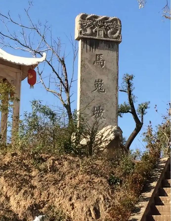 Dương Quý Phi chết bí ẩn, thi thể không thấy nhưng lại có mộ ở... Nhật Bản?- Ảnh 4. Dương Quý Phi chết bí ẩn, thi thể không thấy nhưng lại có mộ ở... Nhật Bản?- Ảnh 4.