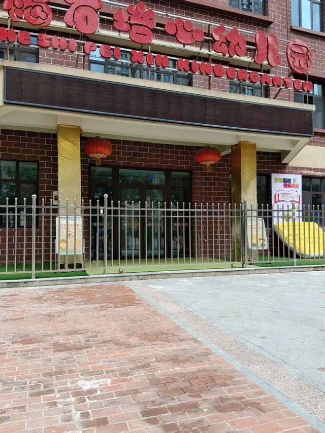 233 trẻ mầm non ở Thiên Thủy nhiễm độc chì nặng: Lộ tẩy sự thật kinh hoàng về nguyên liệu làm bánh - Ảnh 1. 233 trẻ mầm non ở Thiên Thủy nhiễm độc chì nặng: Lộ tẩy sự thật kinh hoàng về nguyên liệu làm bánh - Ảnh 1.
