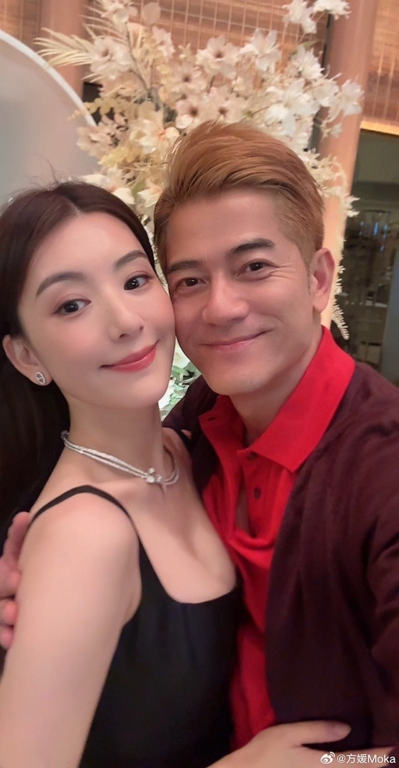 Nam diễn viên hạng A Nam diễn viên hạng A