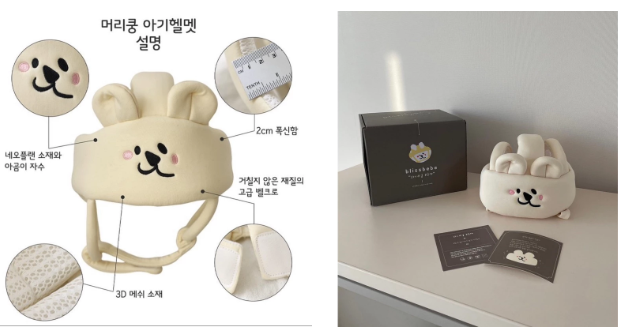 Những hình ảnh đang siêu hot của cặp sinh đôi Jim&Jen khiến hội bỉm sữa phải công nhận mẹ Phương Oanh chăm con kỹ thật!- Ảnh 5. Những hình ảnh đang siêu hot của cặp sinh đôi Jim&Jen khiến hội bỉm sữa phải công nhận mẹ Phương Oanh chăm con kỹ thật!- Ảnh 5.
