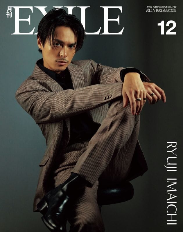 imaichi-ryuji-taxi-assault-inves-17540379665221635462771-1754062954701-17540629551101917873478.jpg