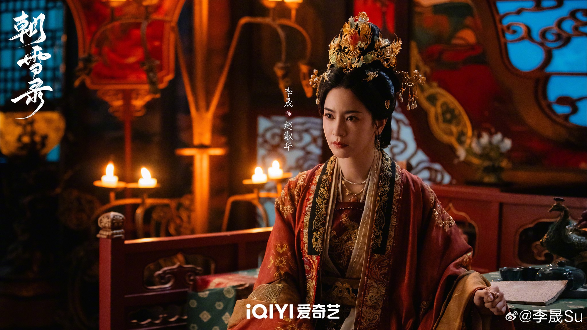 "Tiểu Yến Tử bị ghét nhất" mất 14 năm để "lên đời", càng có tuổi càng đẹp càng sang- Ảnh 4. "Tiểu Yến Tử bị ghét nhất" mất 14 năm để "lên đời", càng có tuổi càng đẹp càng sang- Ảnh 4.