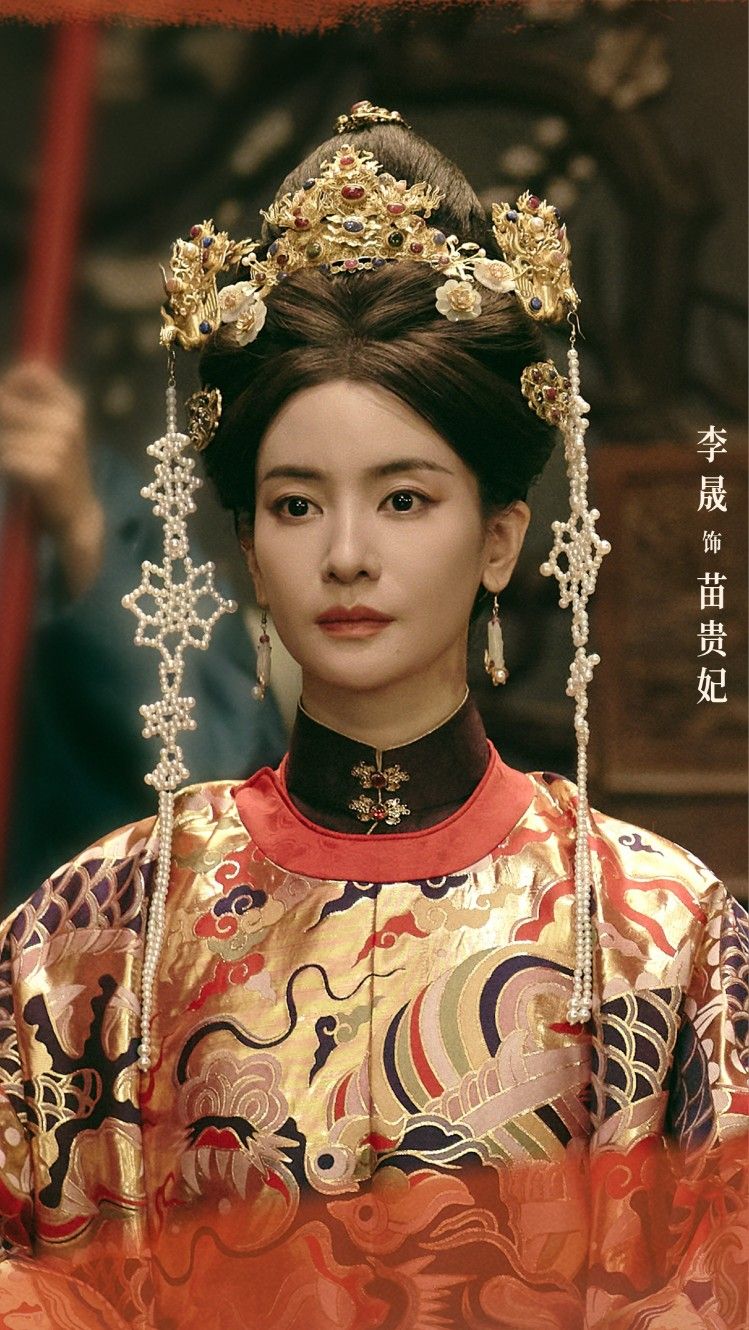 "Tiểu Yến Tử bị ghét nhất" mất 14 năm để "lên đời", càng có tuổi càng đẹp càng sang- Ảnh 3. "Tiểu Yến Tử bị ghét nhất" mất 14 năm để "lên đời", càng có tuổi càng đẹp càng sang- Ảnh 3.